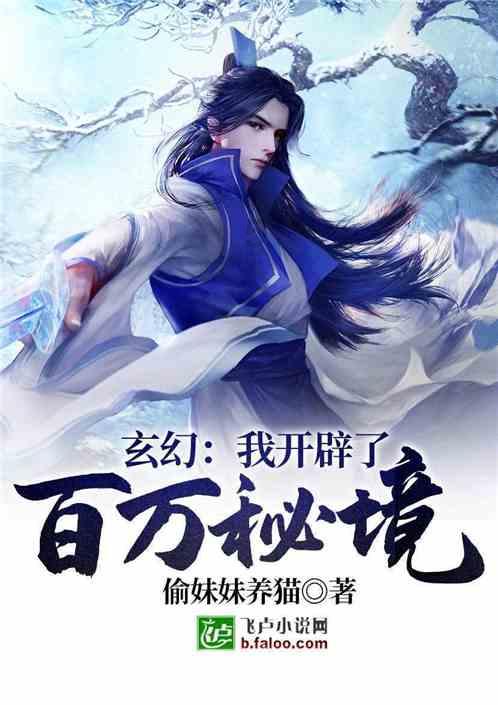 甘肃省社会体育指导员管理干部及骨干培训班在兰开班