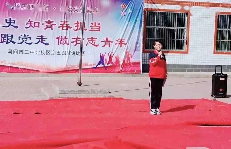 细品《水浒传》之替天行道,人性遮羞布:我穷我有理,你富你该杀