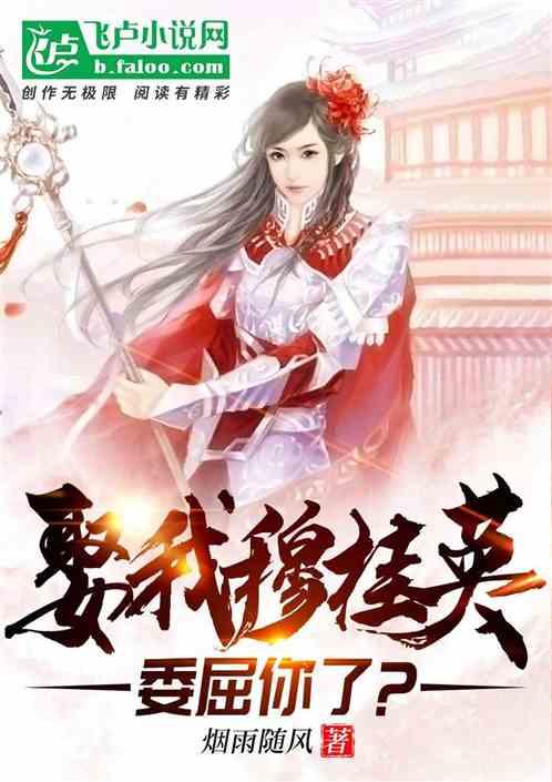 为什么说宝宝爬行垫是可以帮助家里保持清洁的重要手段？游戏画面