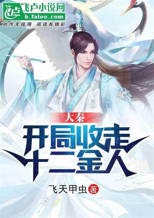 姐我的q1391850952