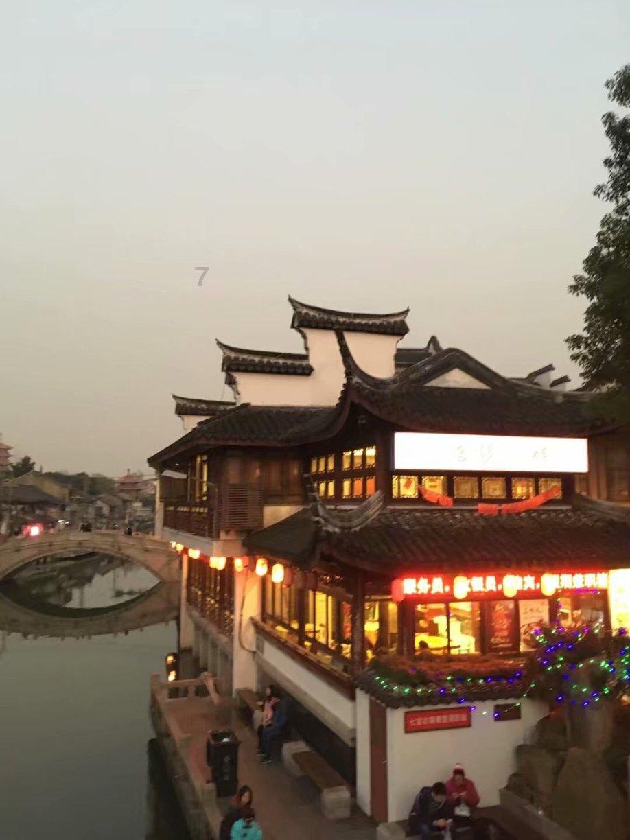 大寒|围炉煮茶话家常